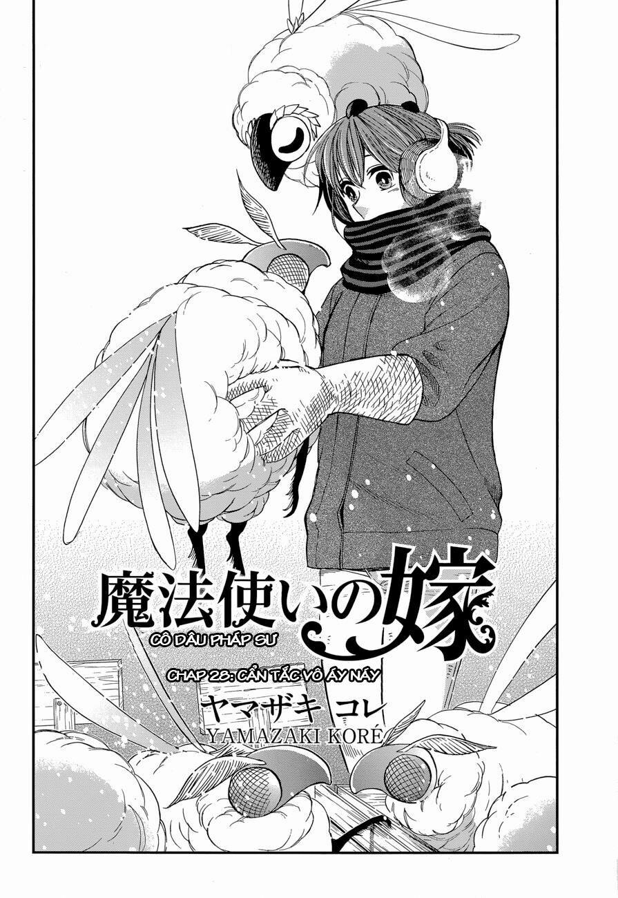 Cô Dâu Pháp Sư 28 trang 2