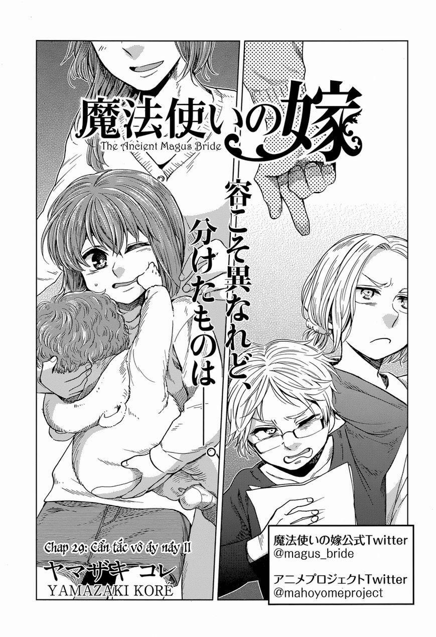 Cô Dâu Pháp Sư 29 trang 1