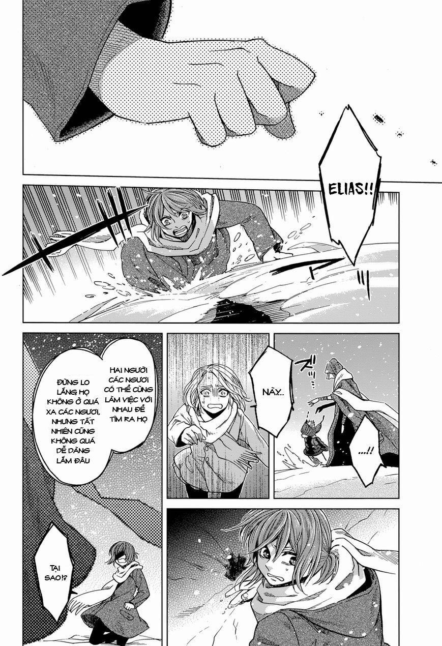 Cô Dâu Pháp Sư 29 trang 12