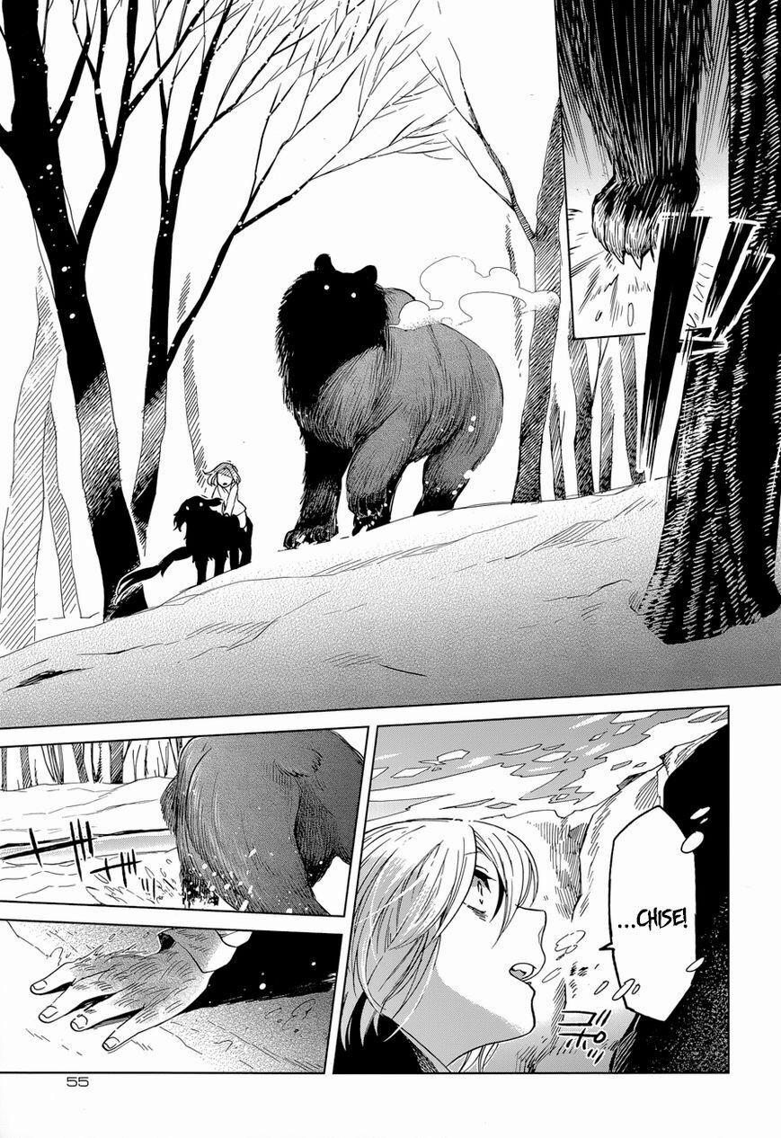 Cô Dâu Pháp Sư 29 trang 27