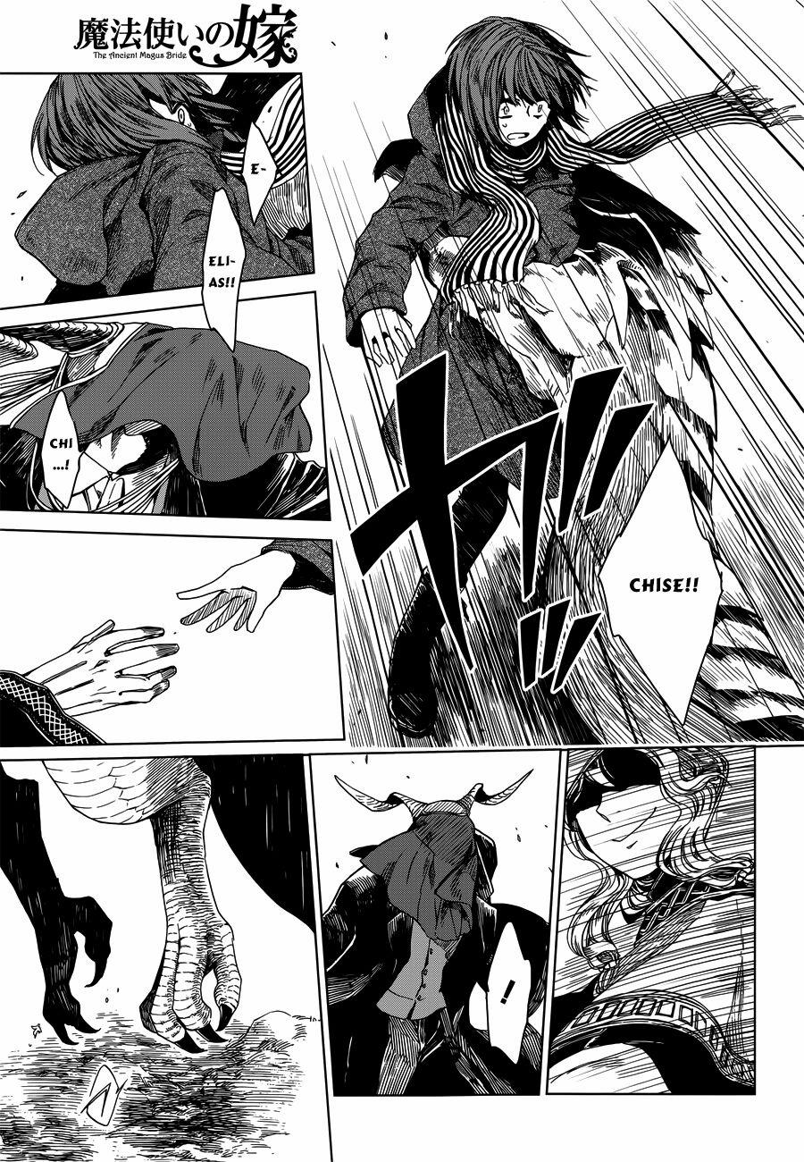 Cô Dâu Pháp Sư 3 trang 13