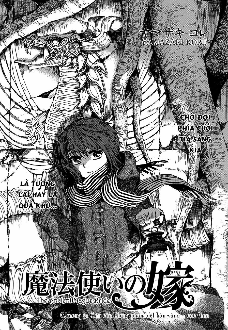 Cô Dâu Pháp Sư 3 trang 2