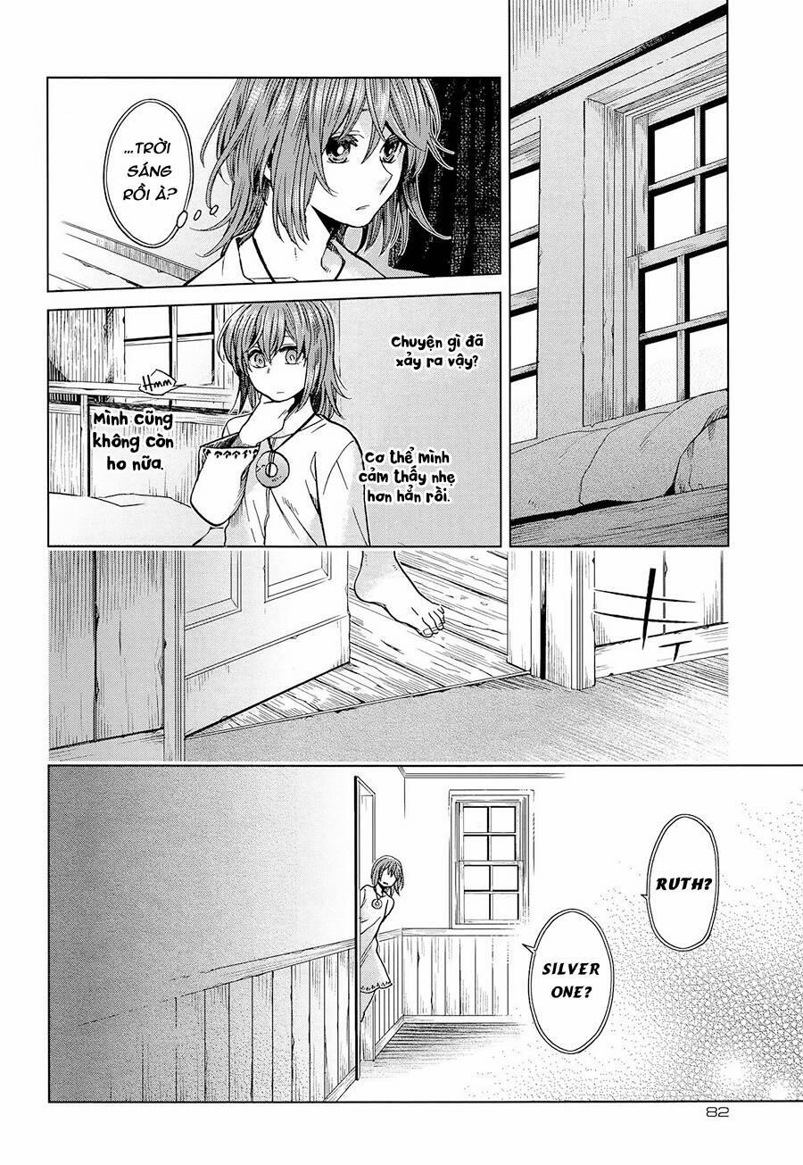 Cô Dâu Pháp Sư 33 trang 4