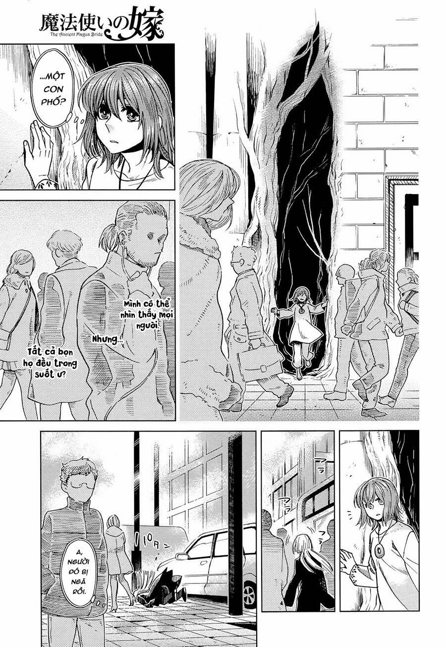 Cô Dâu Pháp Sư 33 trang 7