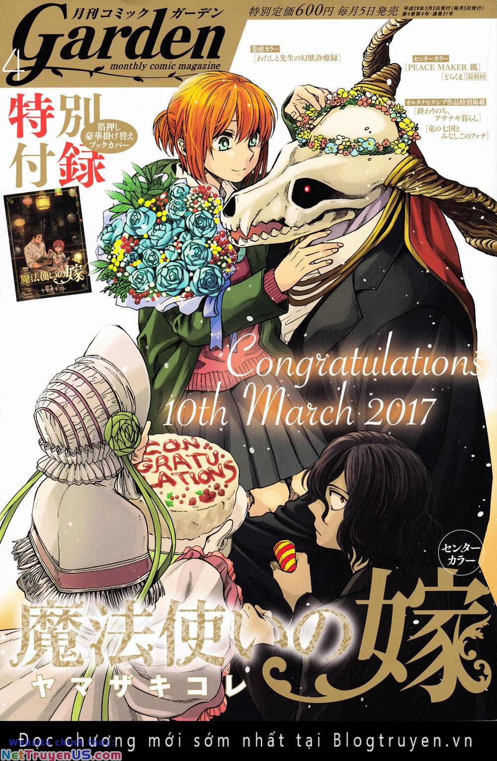 Cô Dâu Pháp Sư 37 trang 2