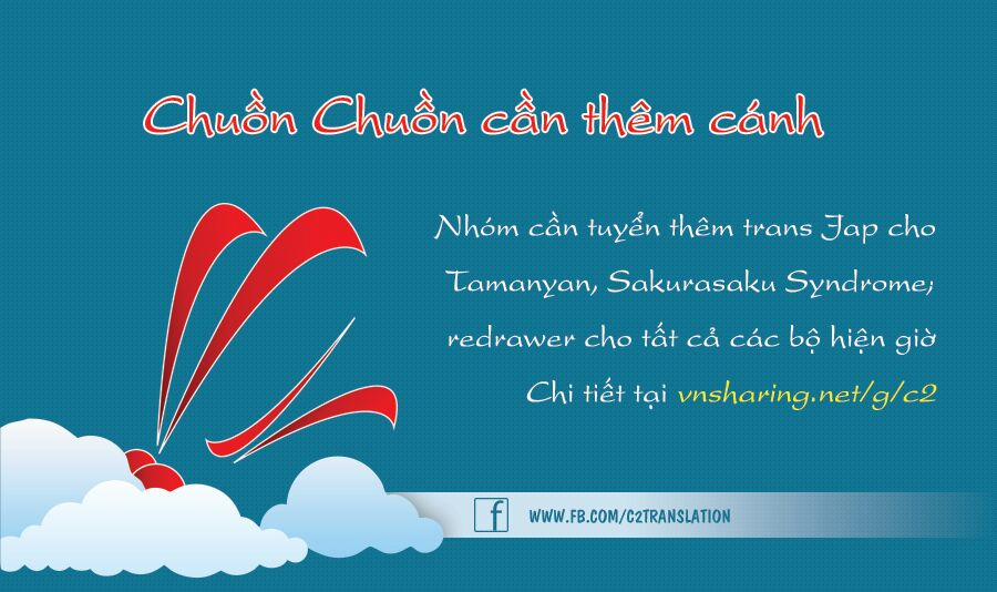 Cô Dâu Pháp Sư 4 trang 1