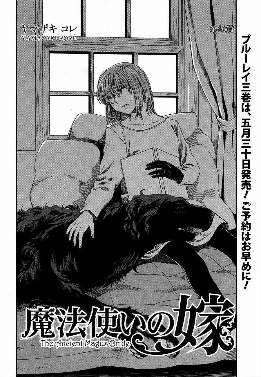 Cô Dâu Pháp Sư 46 trang 4