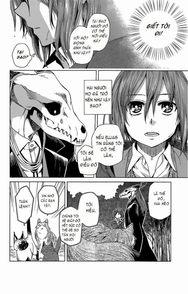 Cô Dâu Pháp Sư 5 trang 12