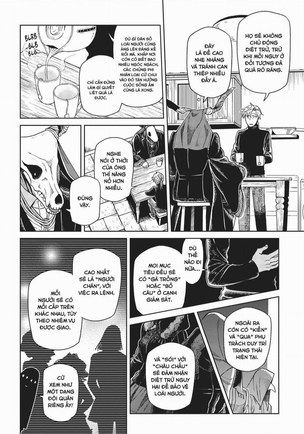 Cô Dâu Pháp Sư 51 trang 18