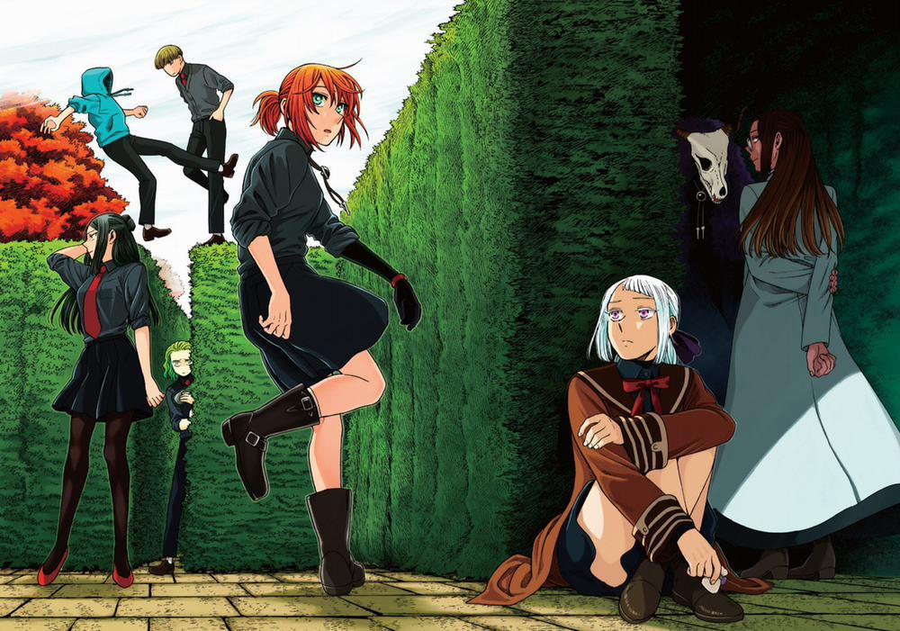 Cô Dâu Pháp Sư 51 trang 5