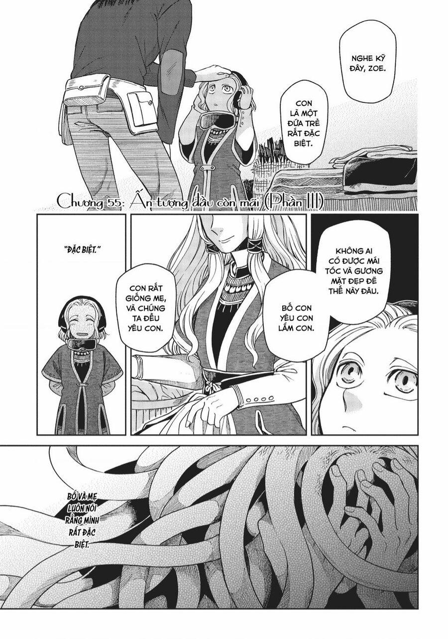 Cô Dâu Pháp Sư 55 trang 2