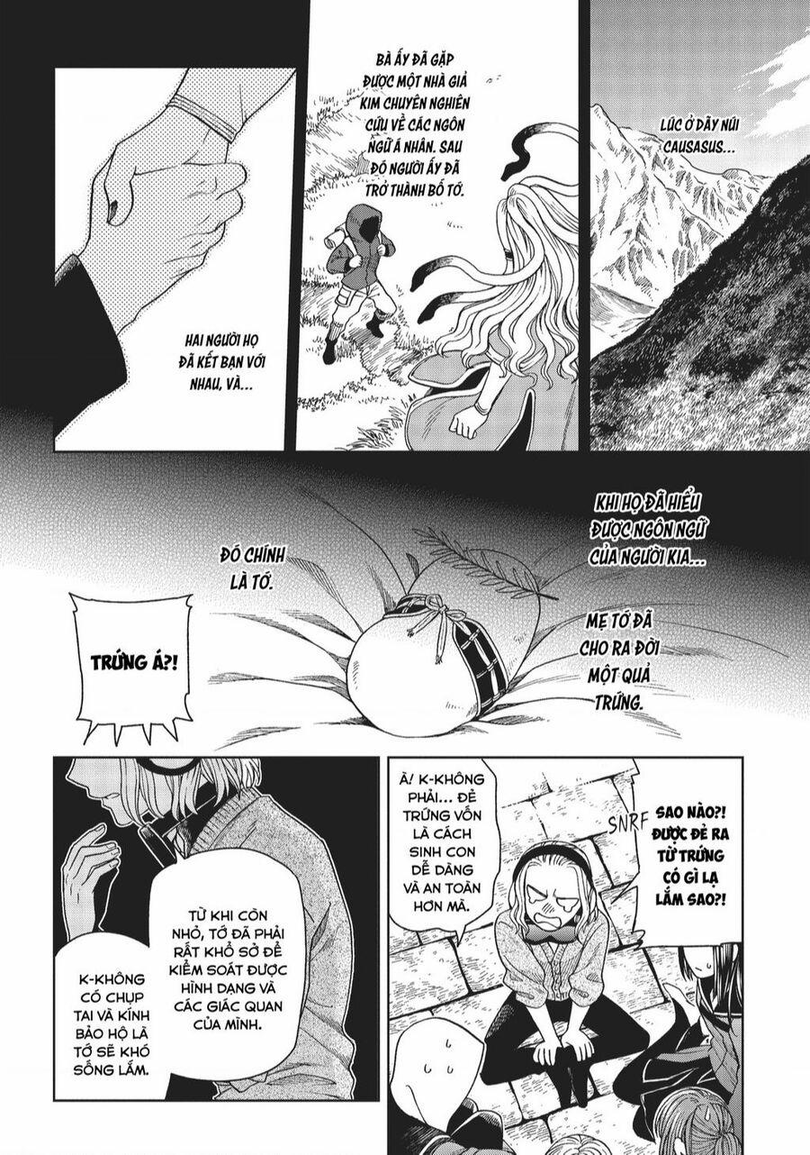 Cô Dâu Pháp Sư 55 trang 23