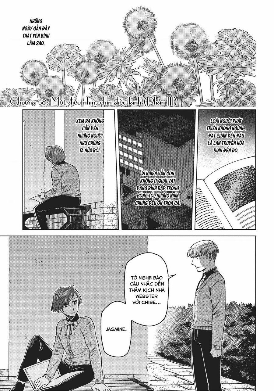 Cô Dâu Pháp Sư 58 trang 2