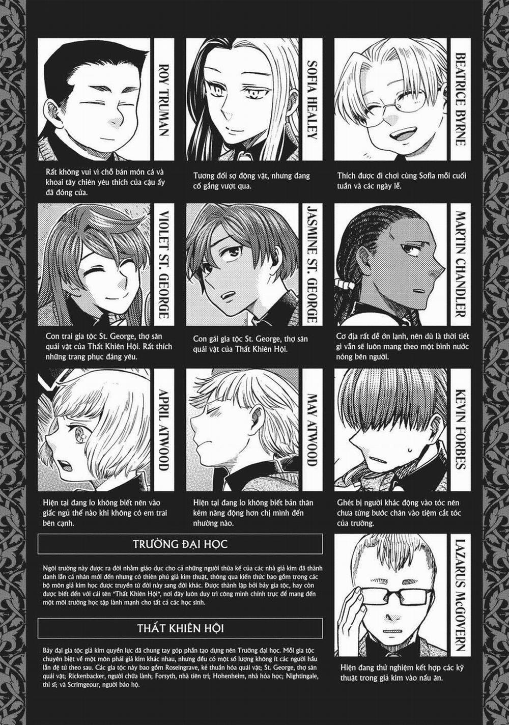 Cô Dâu Pháp Sư 61 trang 6