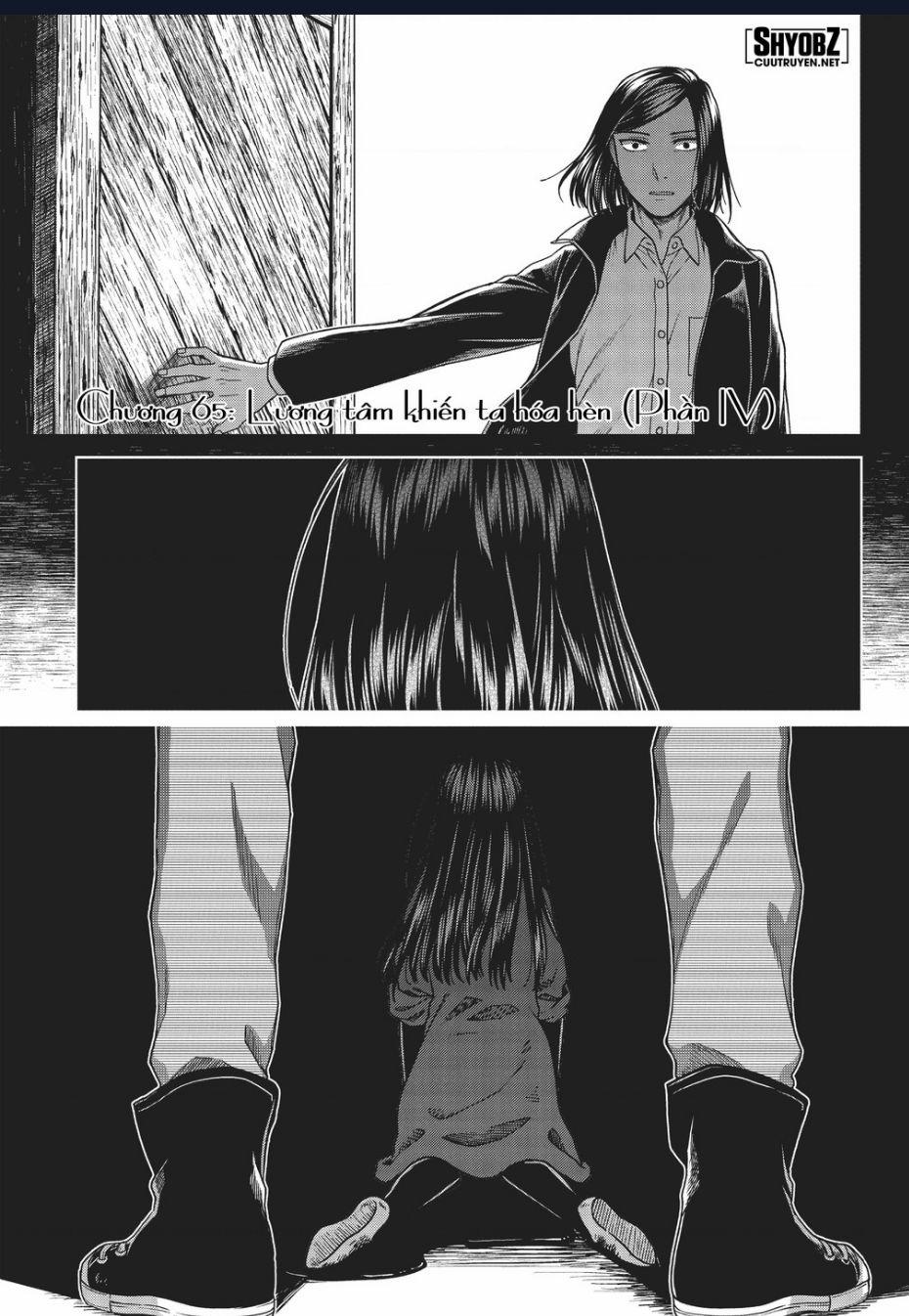 Cô Dâu Pháp Sư 65 trang 2