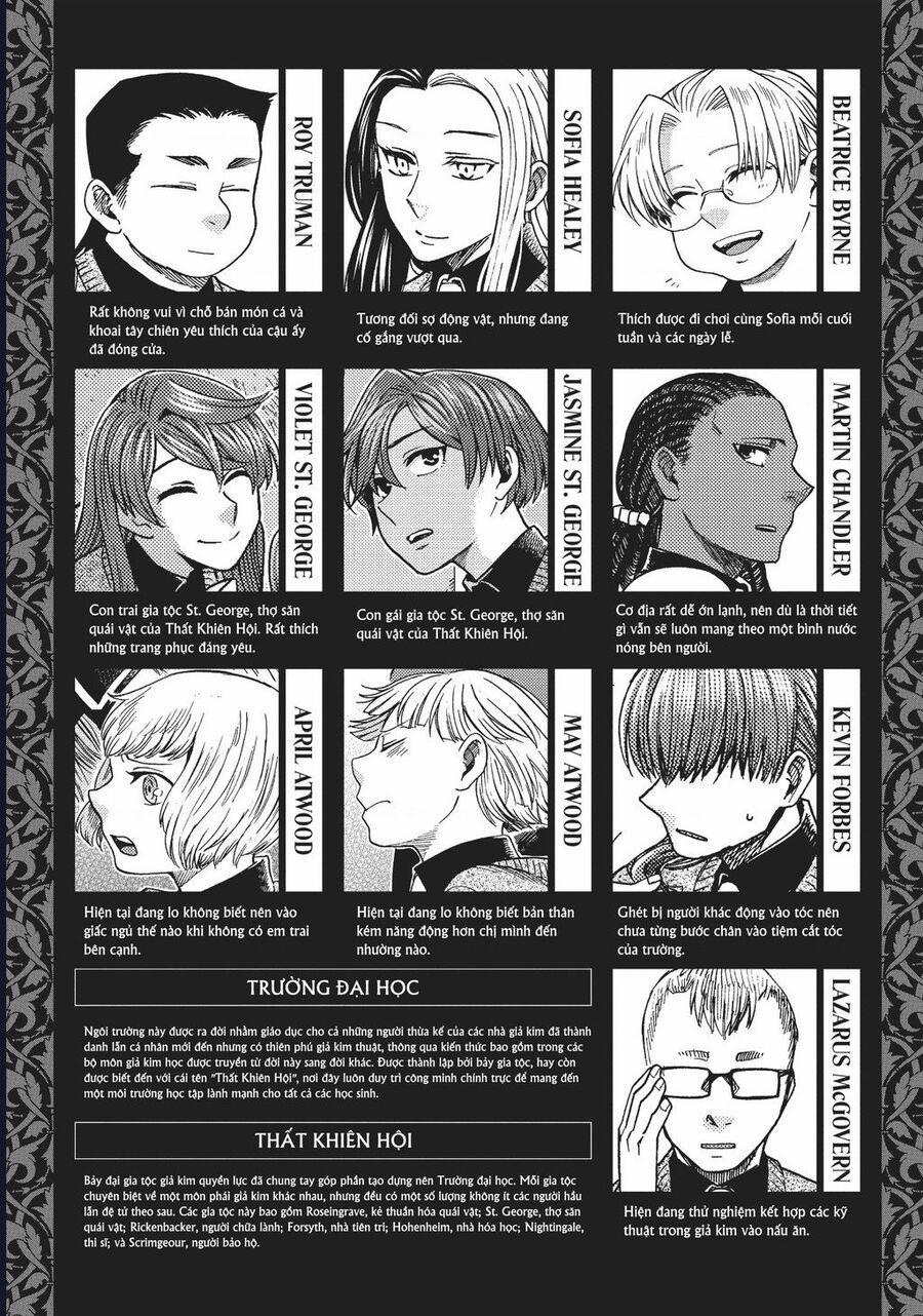 Cô Dâu Pháp Sư 66 trang 7