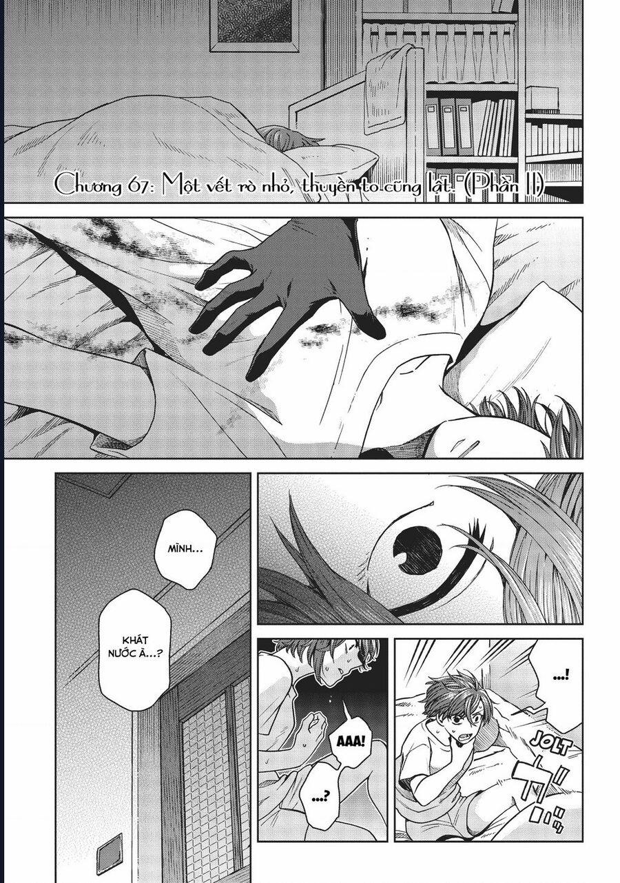 Cô Dâu Pháp Sư 67 trang 2