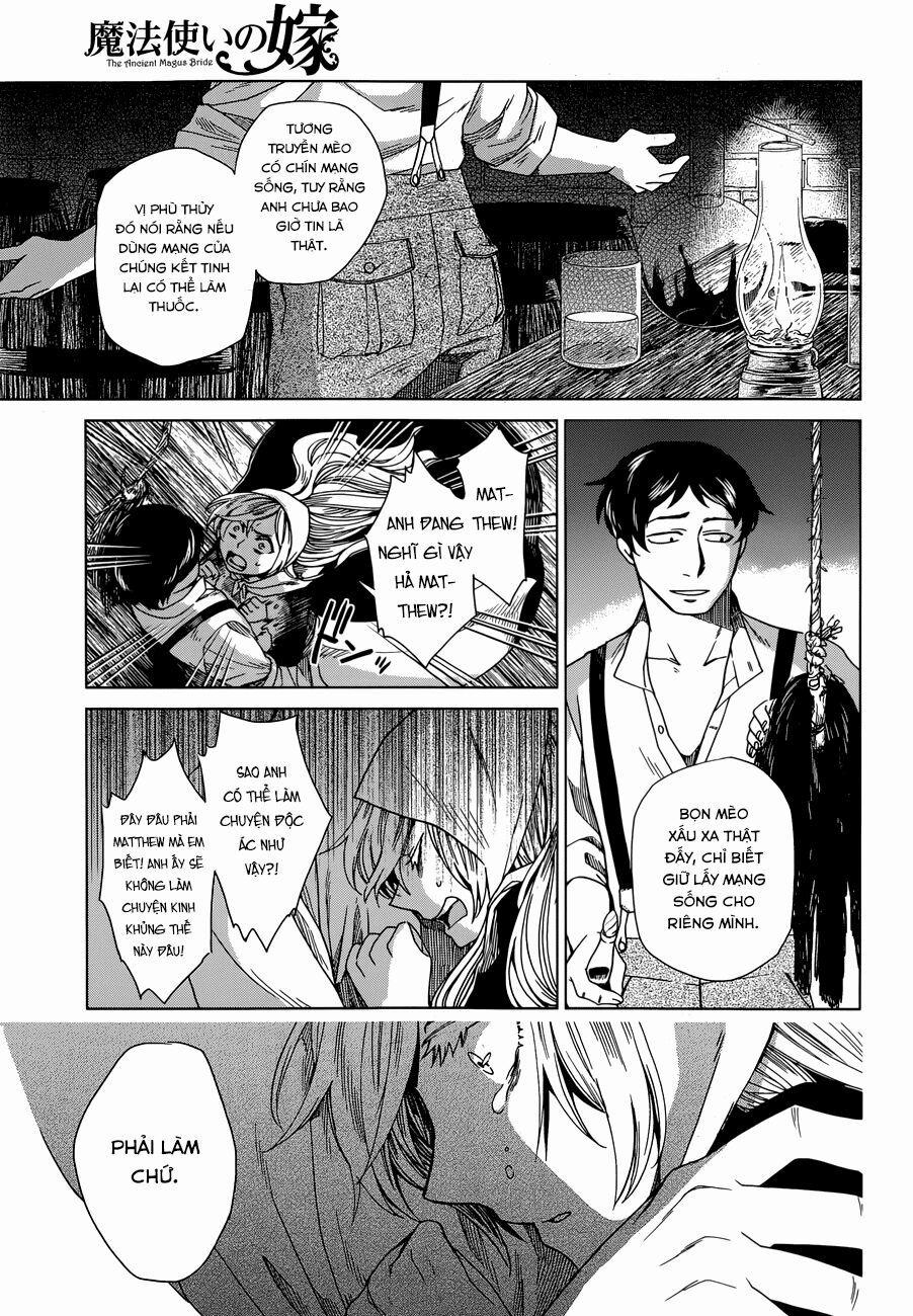 Cô Dâu Pháp Sư 7 trang 3