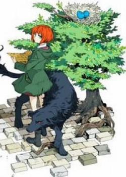 Đọc truyện tranh Cô Dâu Pháp Sư