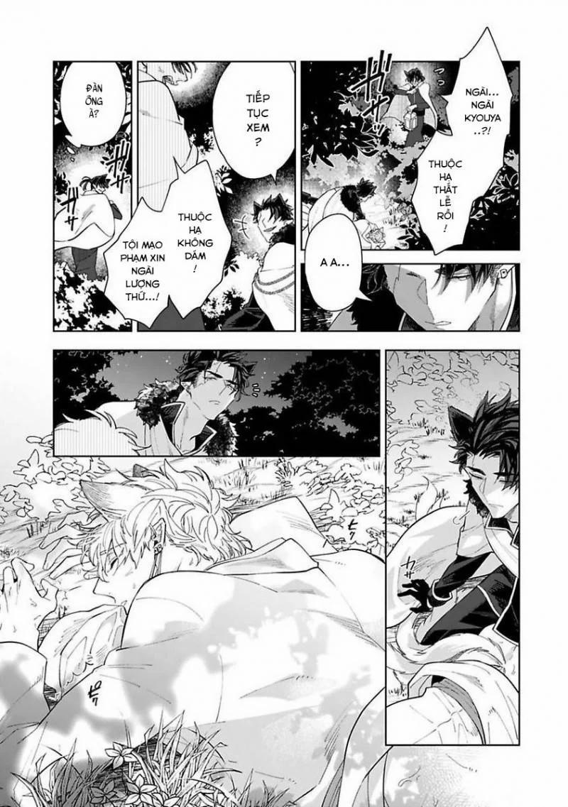 Cô Dâu Quái Vật Bl 1 trang 15