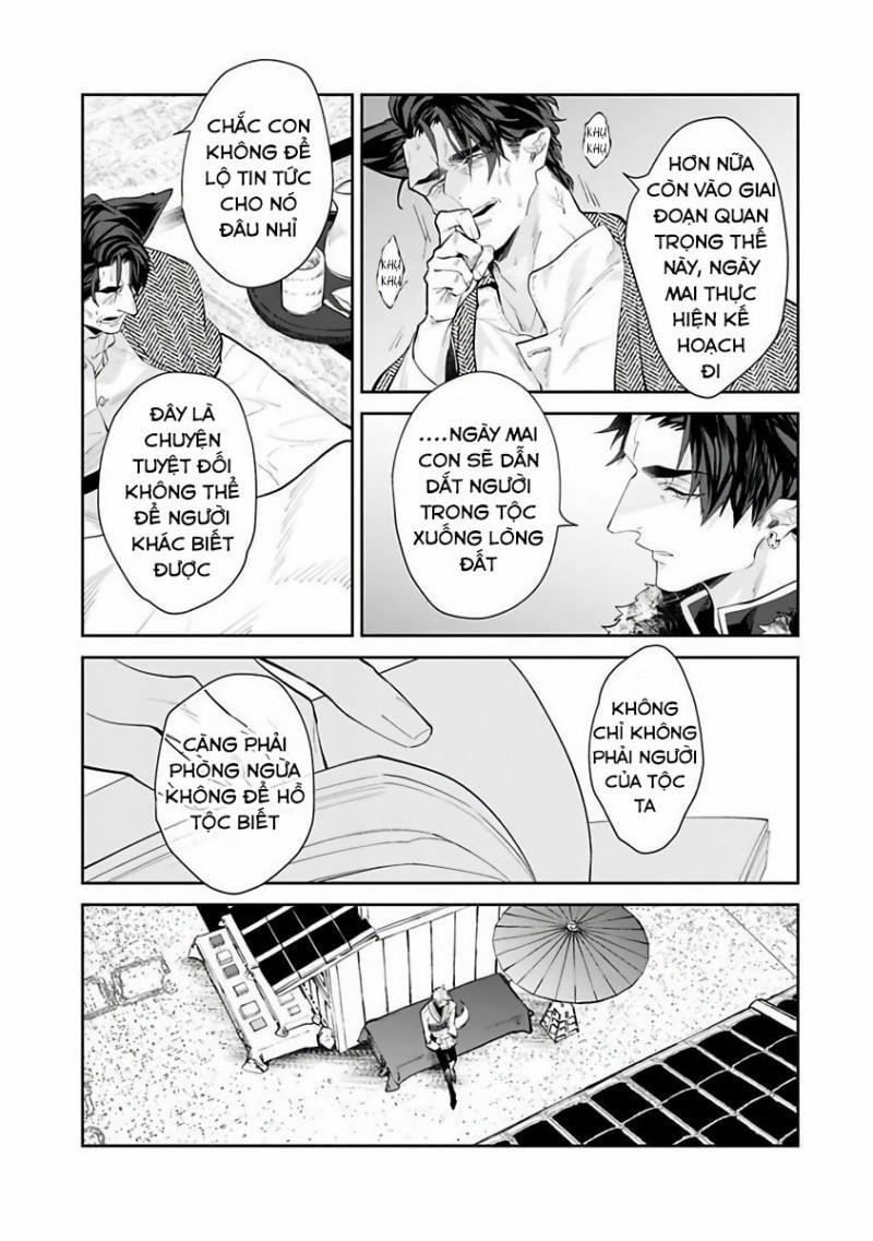 Cô Dâu Quái Vật Bl 3 trang 13