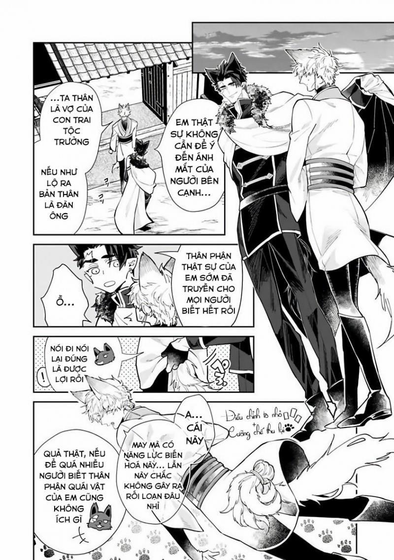 Cô Dâu Quái Vật Bl 3 trang 8