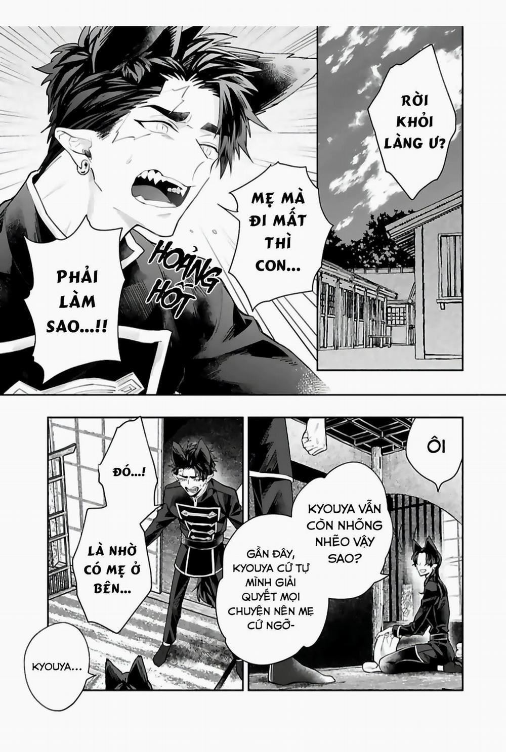 Cô Dâu Quái Vật Bl 5 trang 0