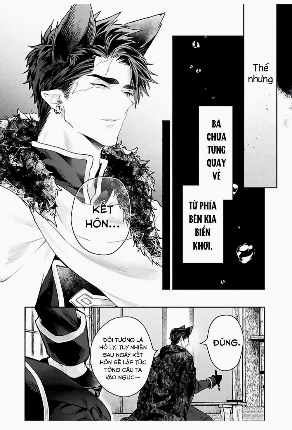 Cô Dâu Quái Vật Bl 5 trang 5