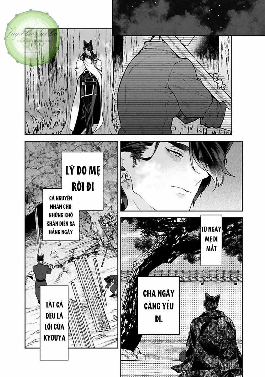 Cô Dâu Quái Vật Bl 6.1 trang 1