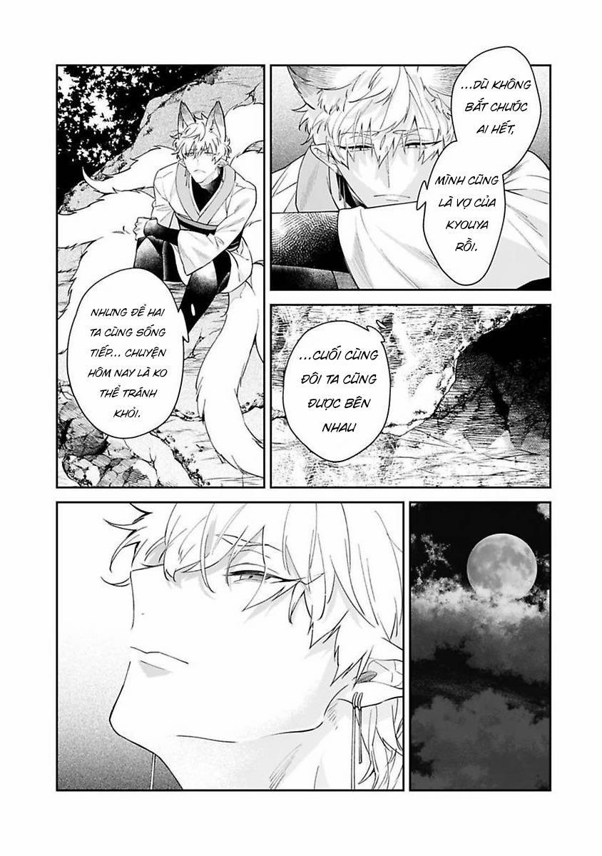 Cô Dâu Quái Vật Bl 6.1 trang 11