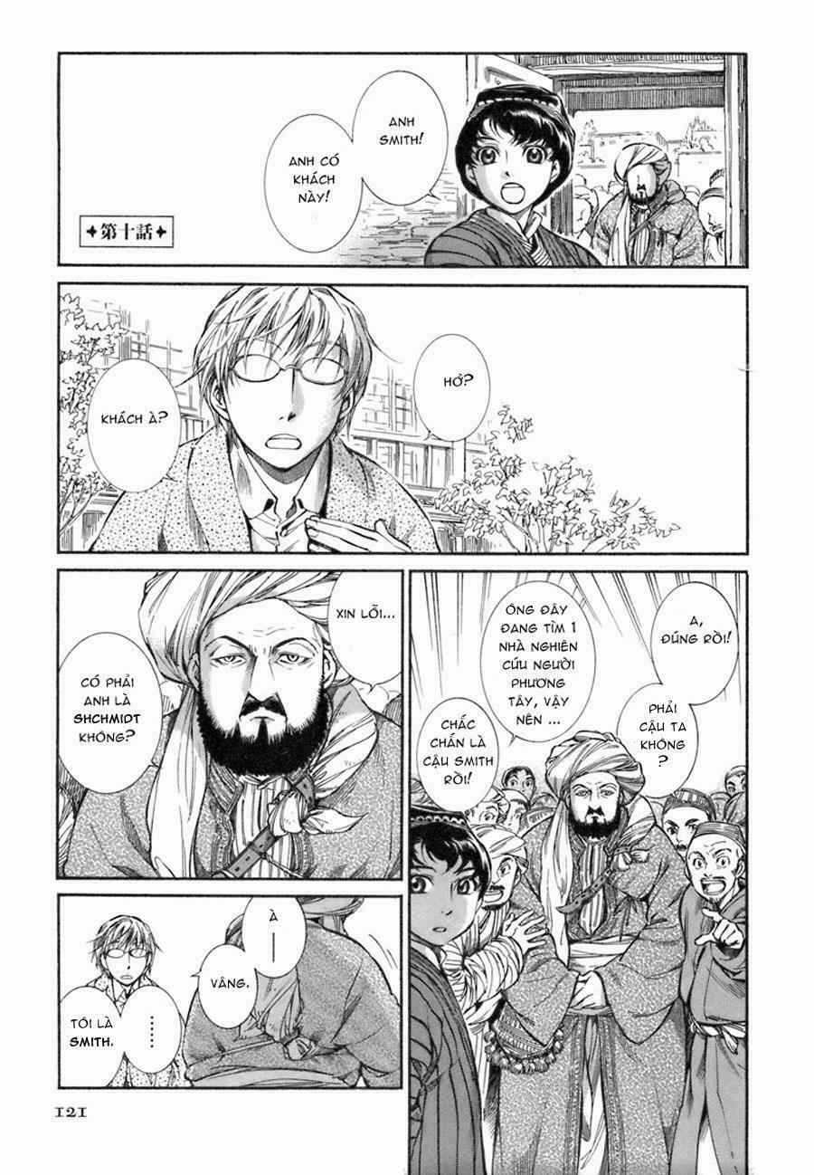 Cô Dâu Thảo Nguyên 10 trang 1