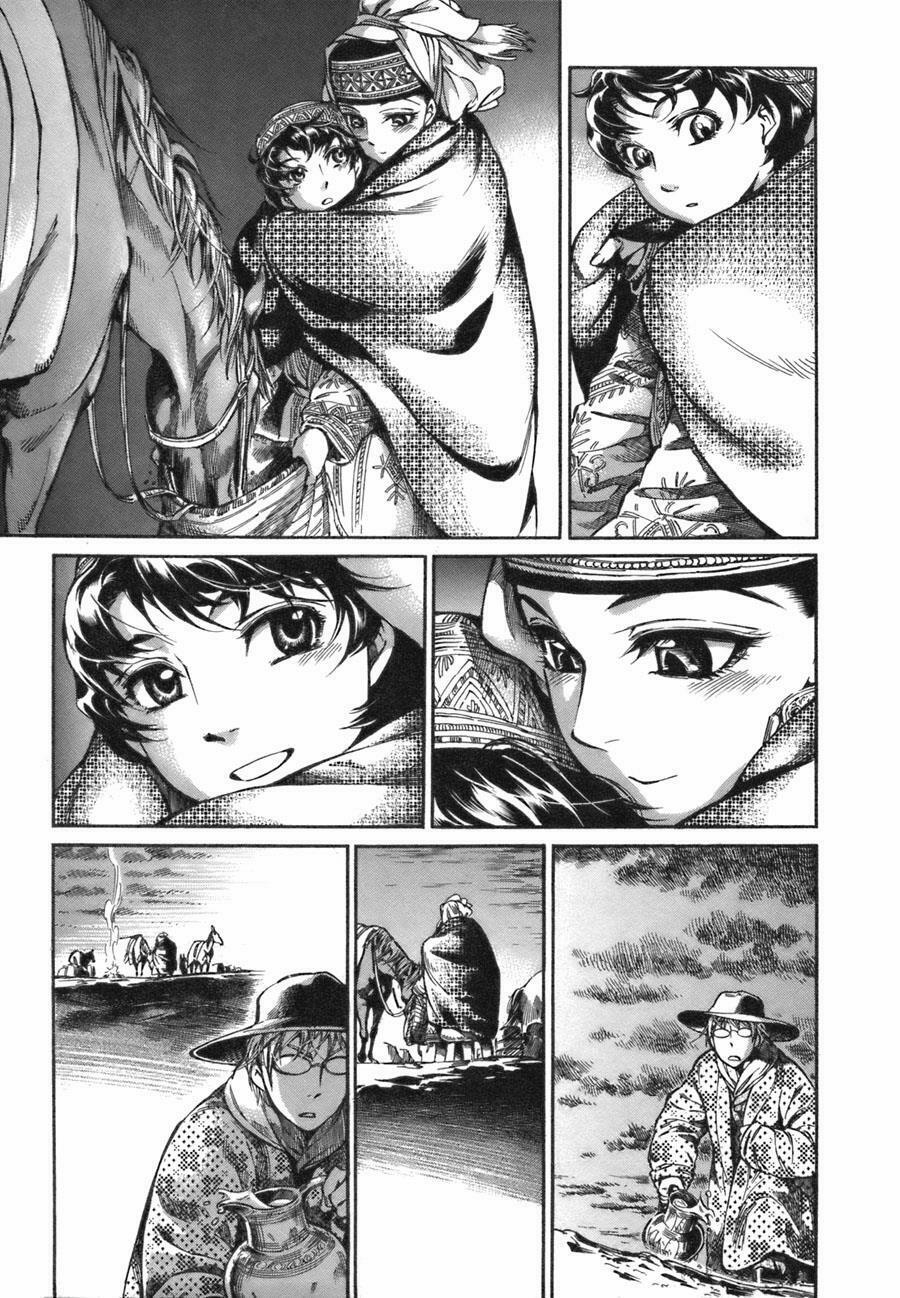 Cô Dâu Thảo Nguyên 11 trang 13