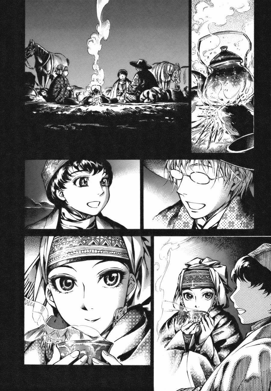 Cô Dâu Thảo Nguyên 11 trang 14