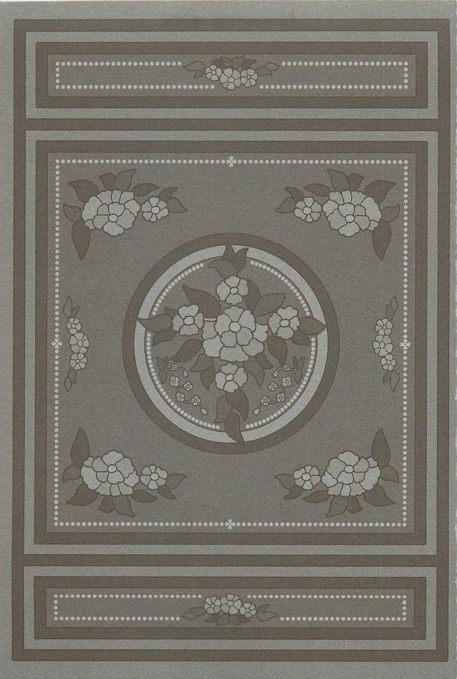 Cô Dâu Thảo Nguyên 12 trang 2