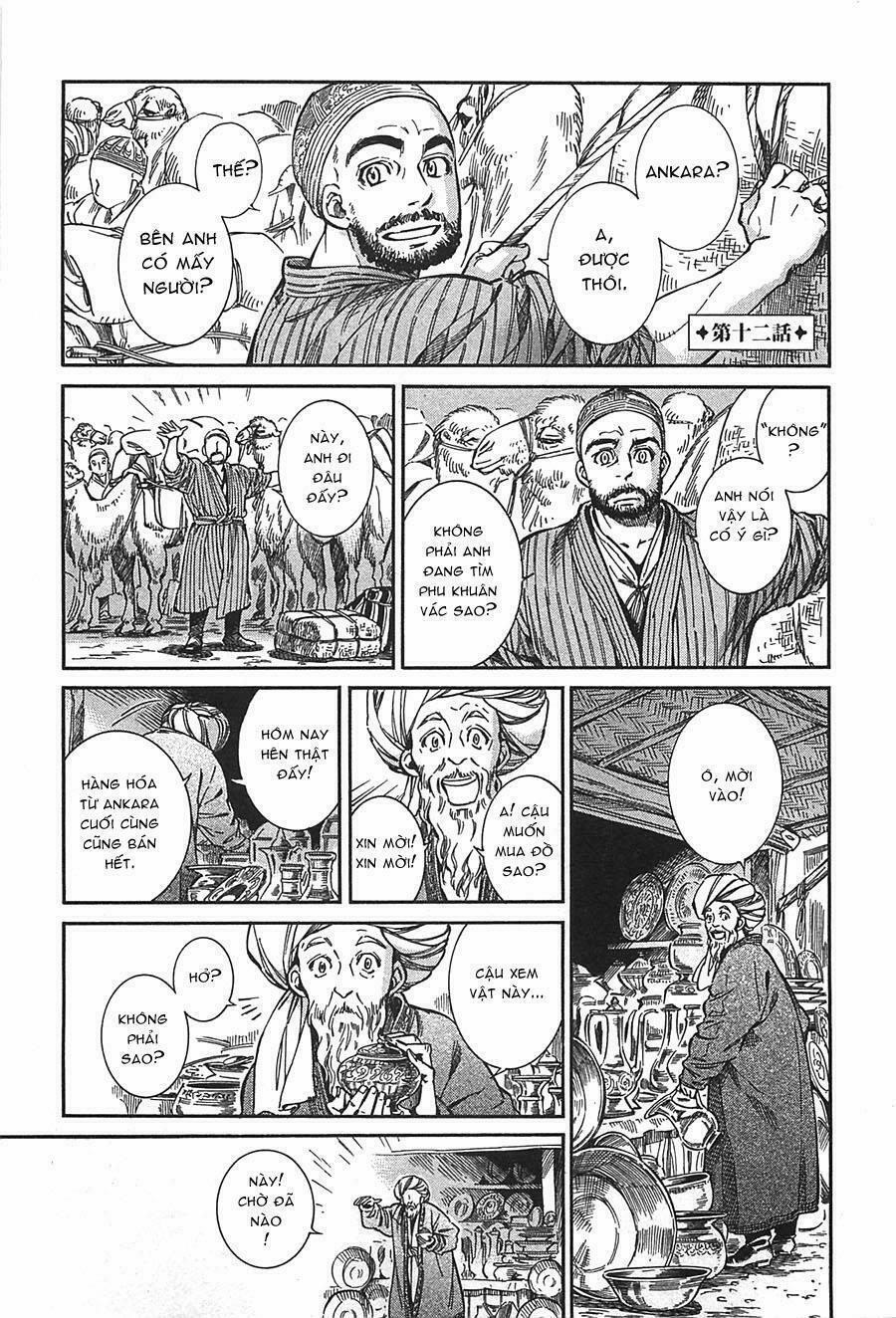 Cô Dâu Thảo Nguyên 12 trang 5