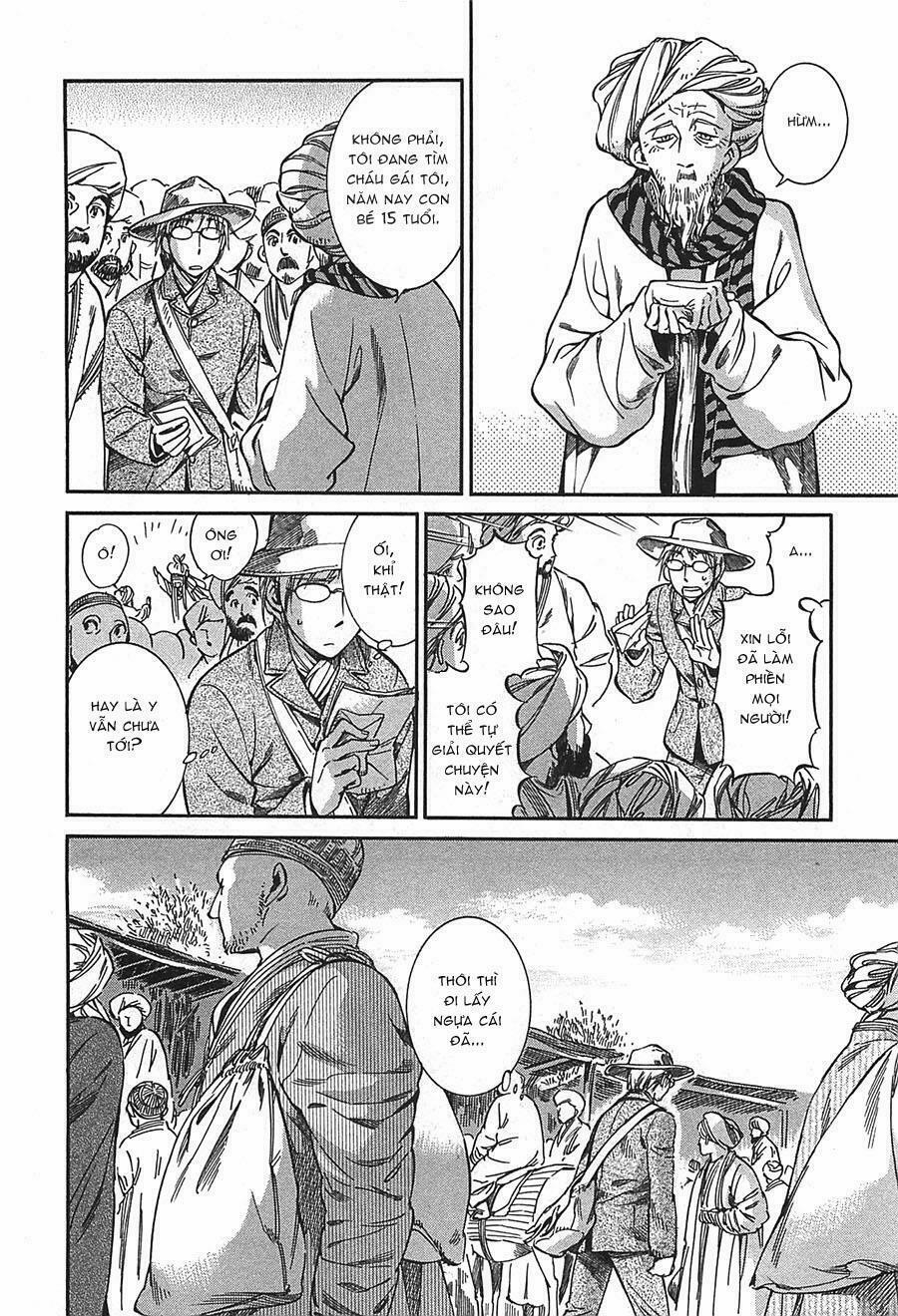 Cô Dâu Thảo Nguyên 12 trang 8