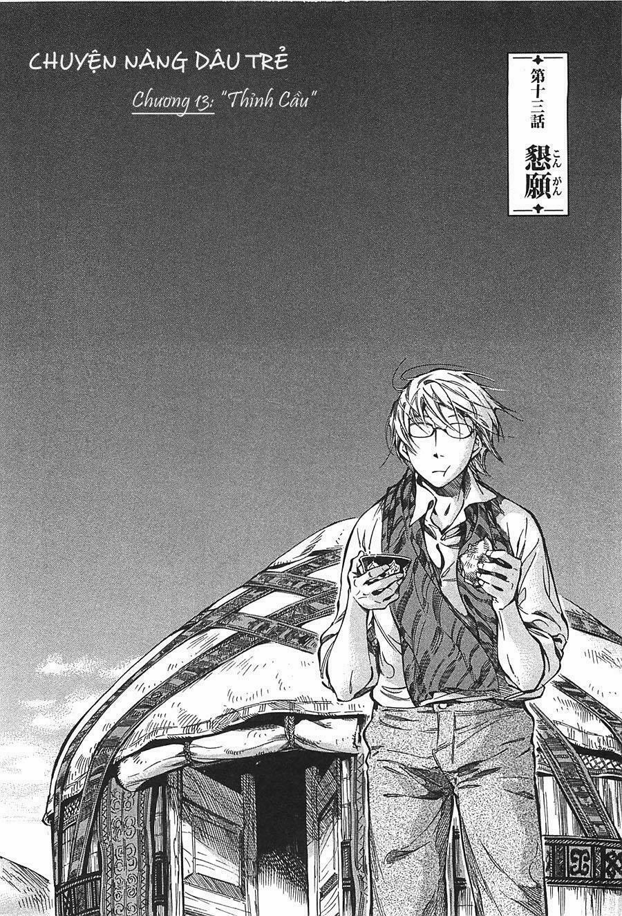 Cô Dâu Thảo Nguyên 13 trang 2