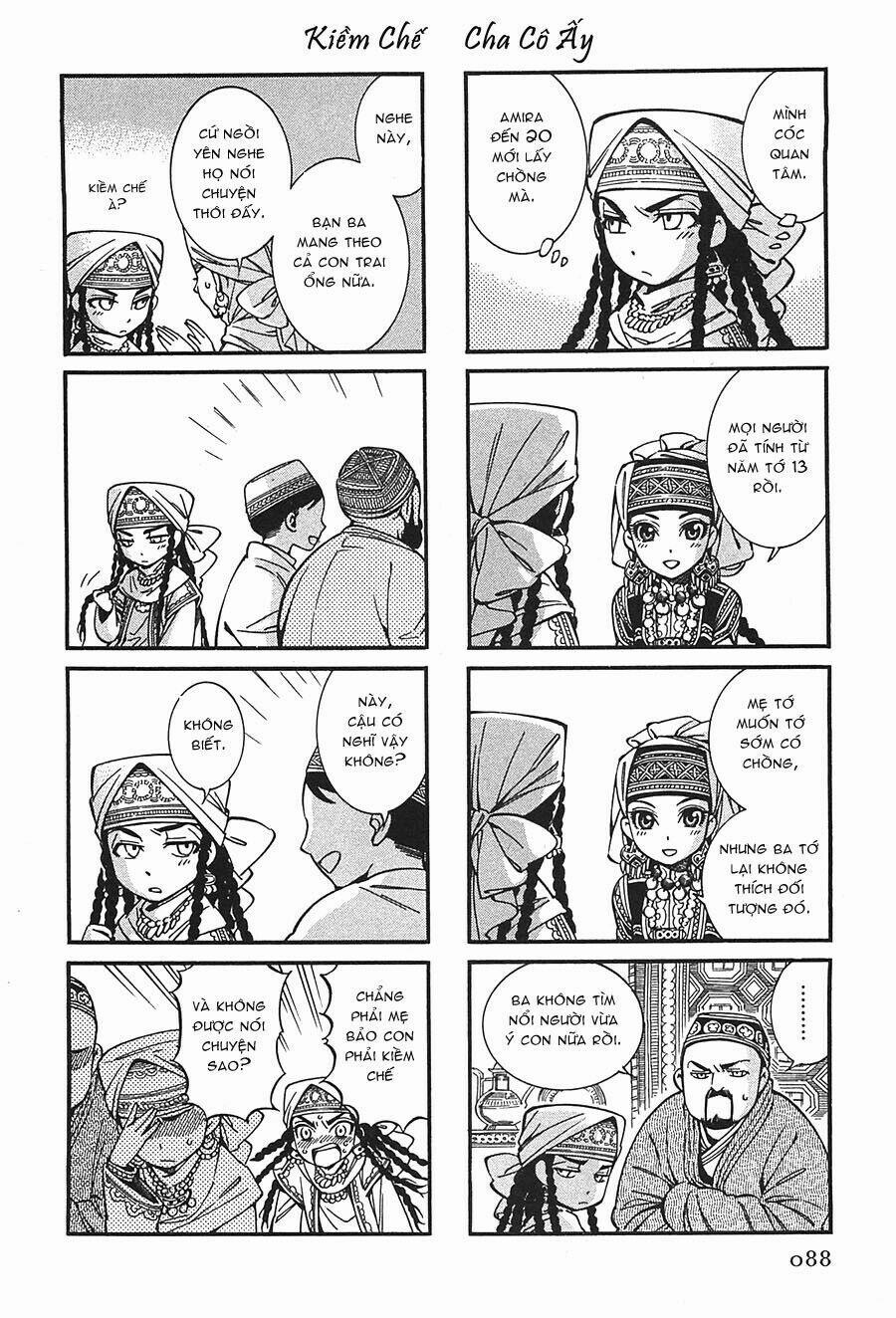 Cô Dâu Thảo Nguyên 14.5 trang 2