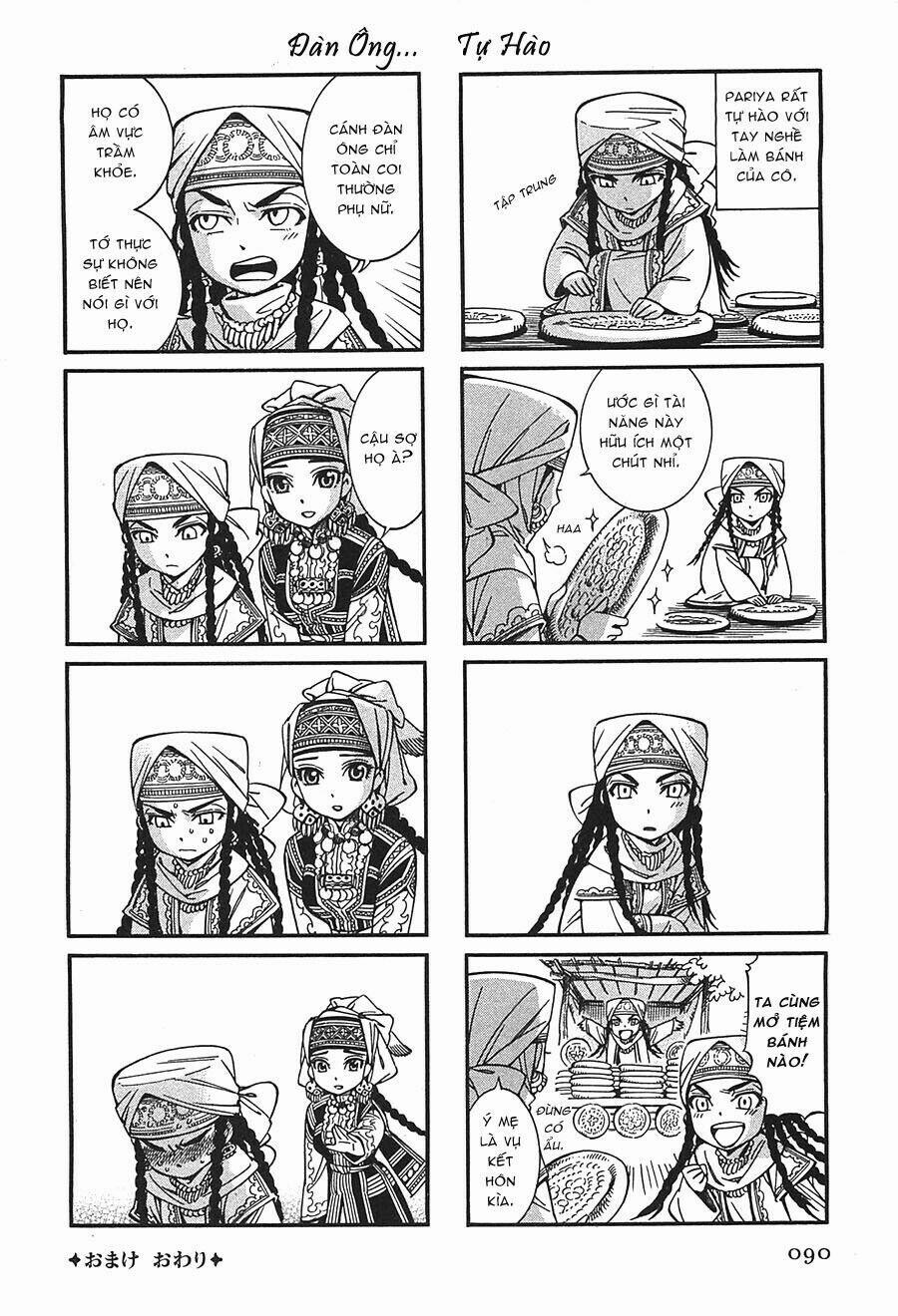 Cô Dâu Thảo Nguyên 14.5 trang 4