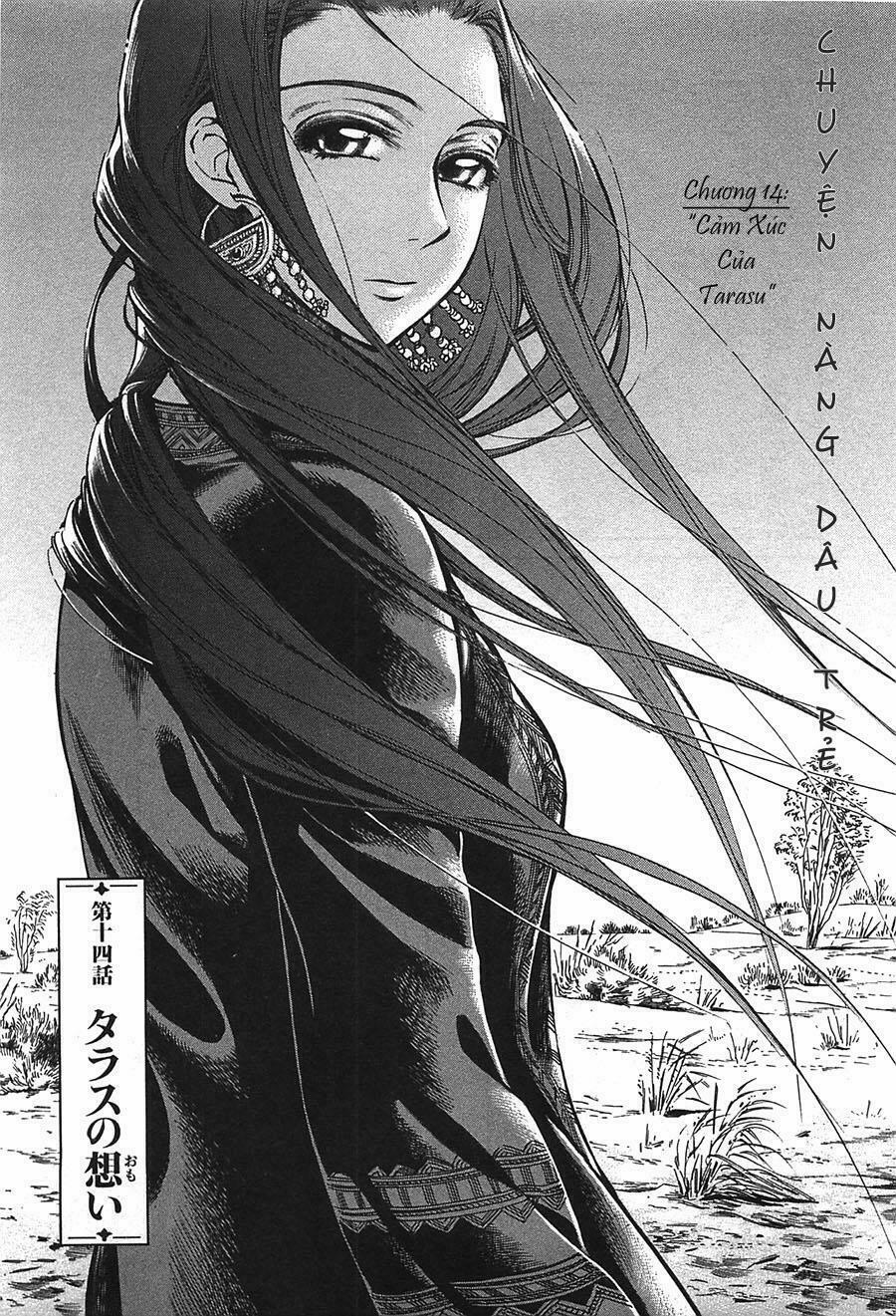 Cô Dâu Thảo Nguyên 14 trang 1