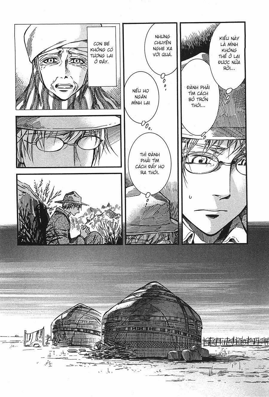 Cô Dâu Thảo Nguyên 14 trang 16