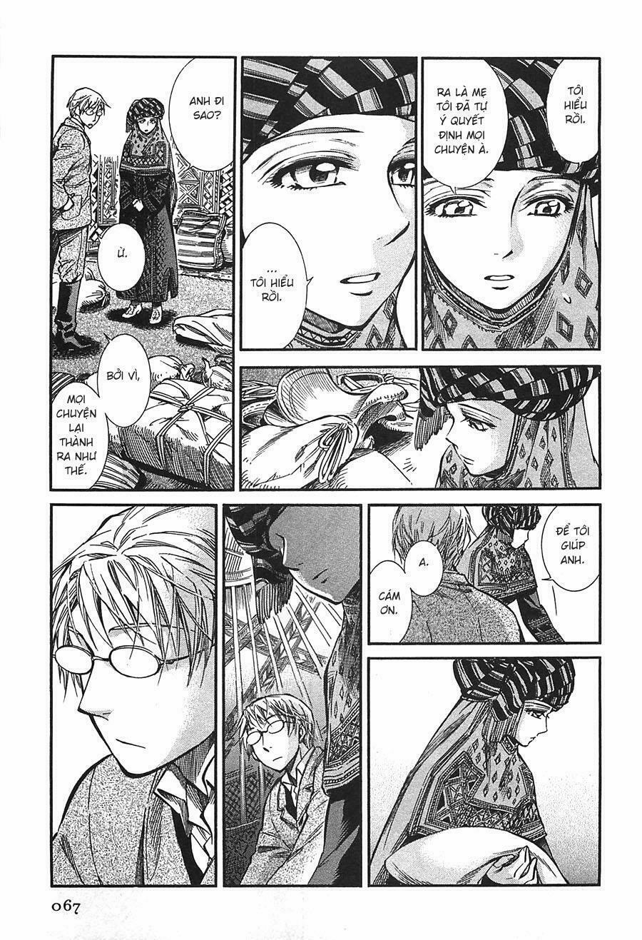 Cô Dâu Thảo Nguyên 14 trang 19