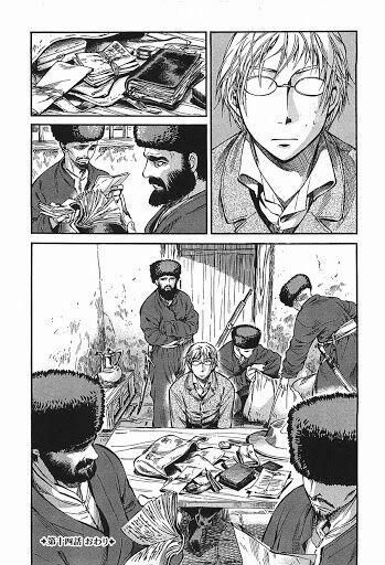 Cô Dâu Thảo Nguyên 14 trang 38