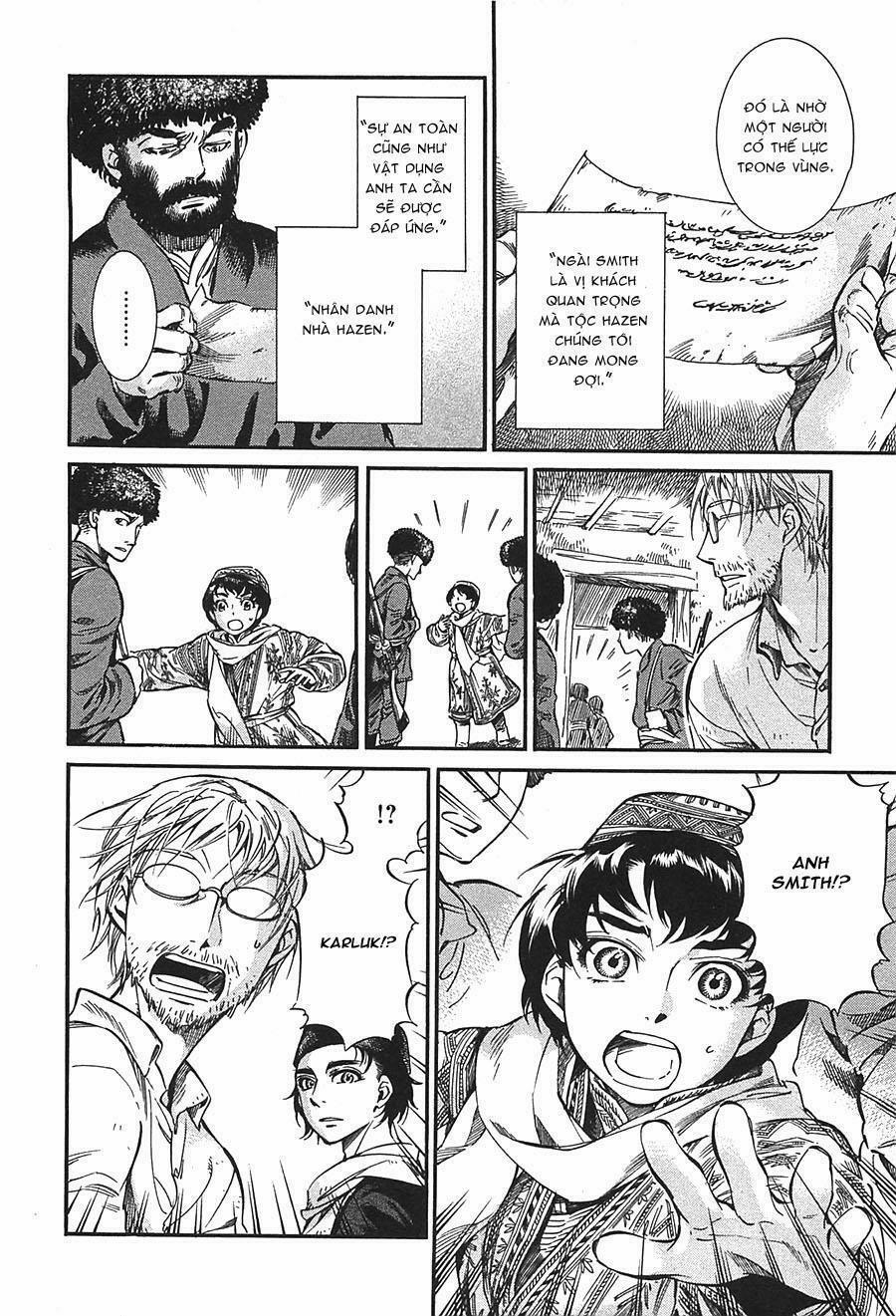 Cô Dâu Thảo Nguyên 15 trang 14