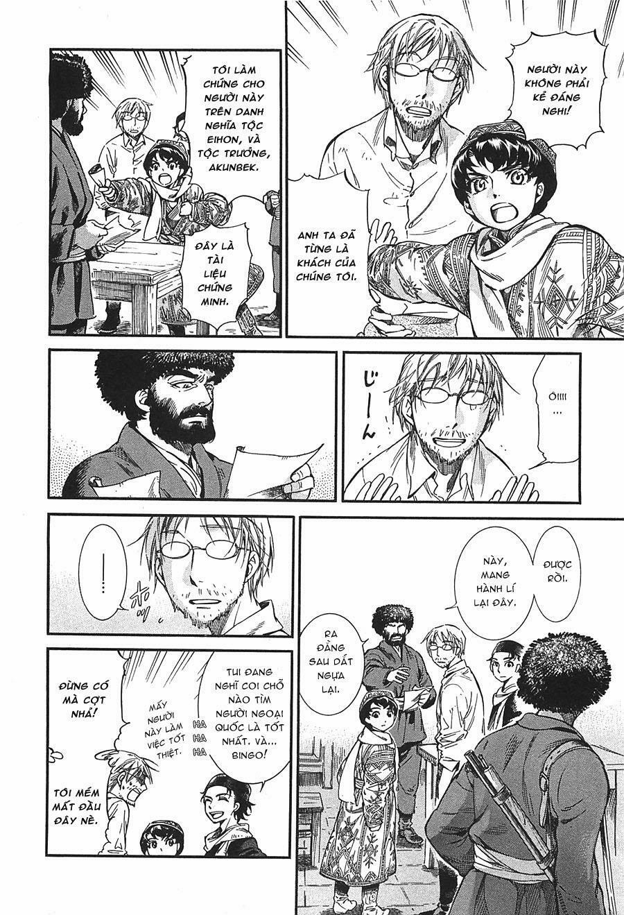 Cô Dâu Thảo Nguyên 15 trang 16