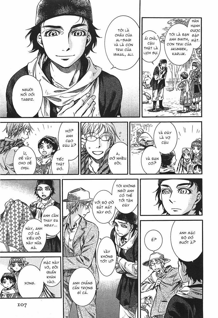 Cô Dâu Thảo Nguyên 15 trang 17