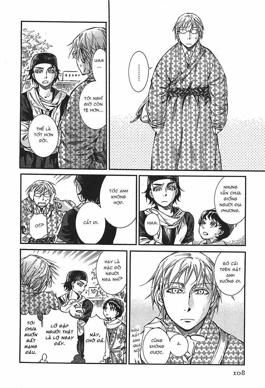 Cô Dâu Thảo Nguyên 15 trang 18