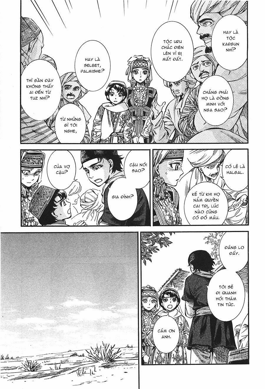 Cô Dâu Thảo Nguyên 15 trang 47