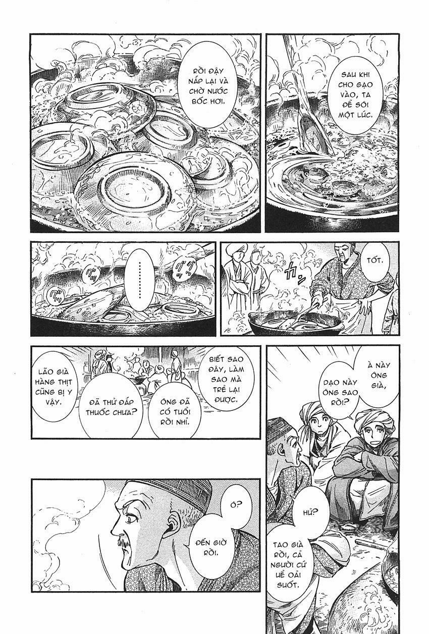 Cô Dâu Thảo Nguyên 16 trang 12