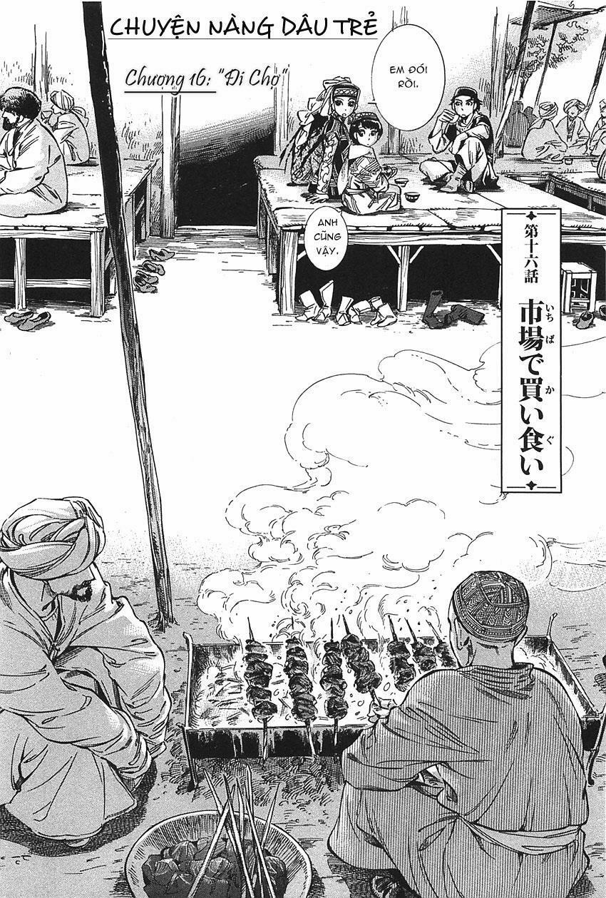 Cô Dâu Thảo Nguyên 16 trang 2